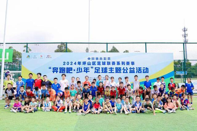 东方不亮西方亮 武汉女足问鼎亚洲的最好机会